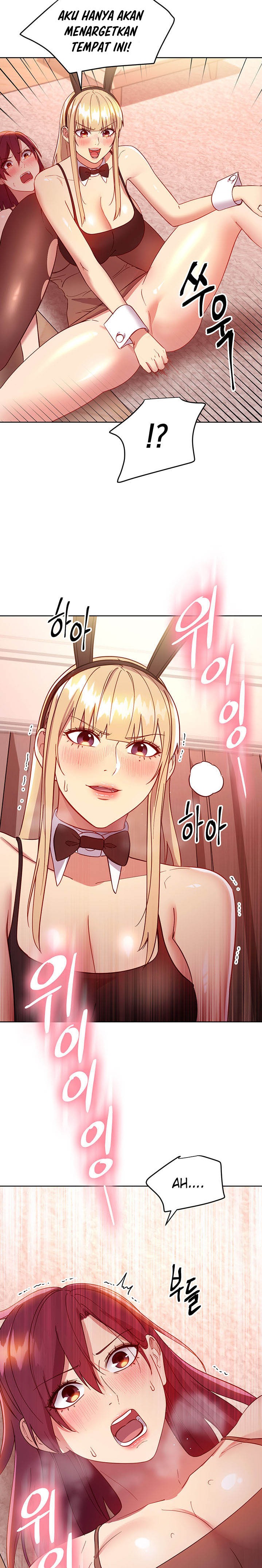 Stepmother’s Friends Raw Chapter 115 Page 19