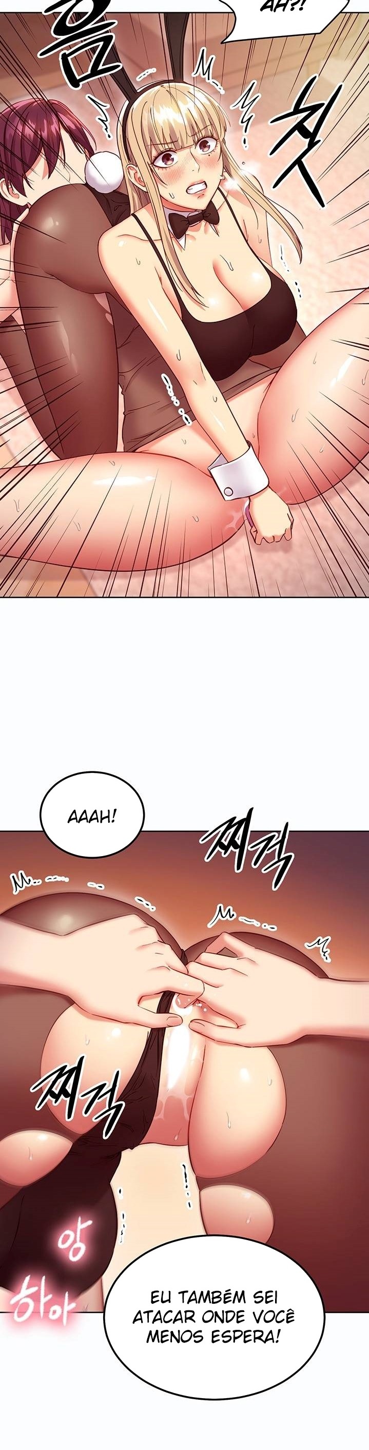 Stepmother’s Friends Raw Chapter 116 Page 12