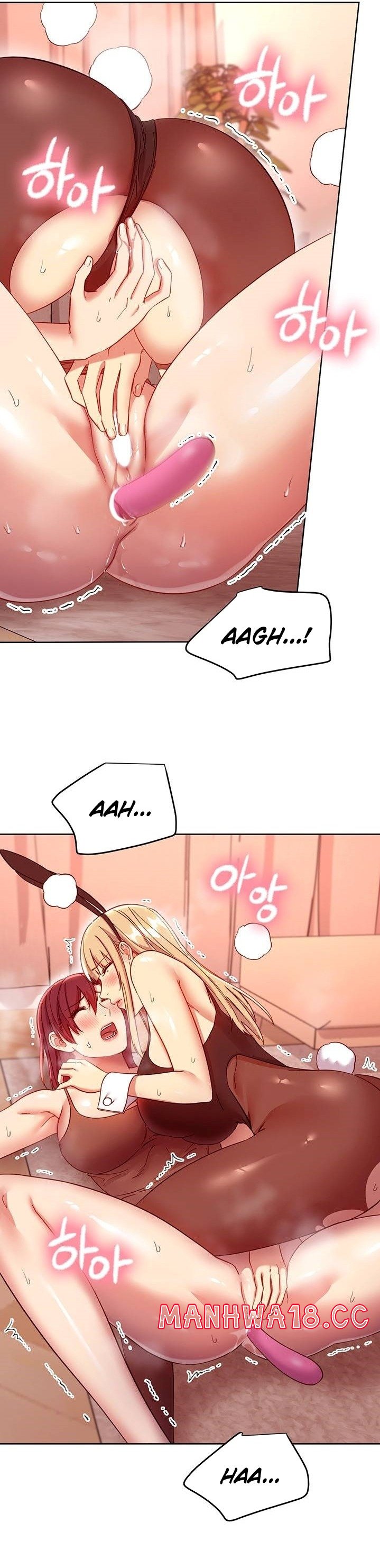 Stepmother’s Friends Raw Chapter 116 Page 24