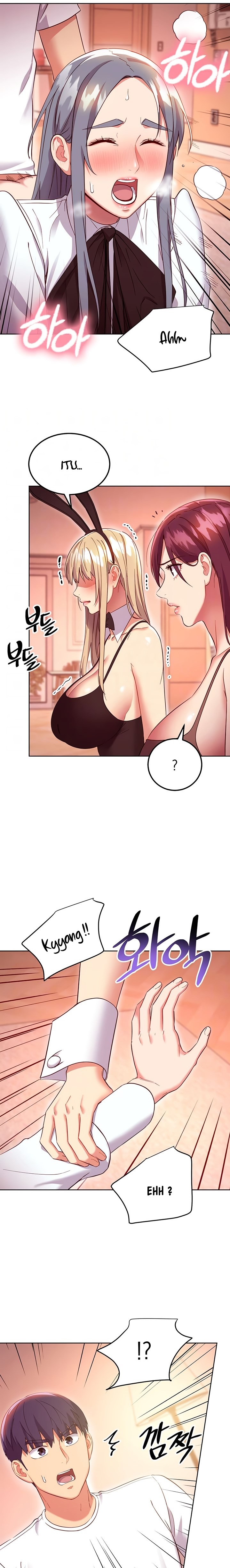 Stepmother’s Friends Raw Chapter 117 Page 4