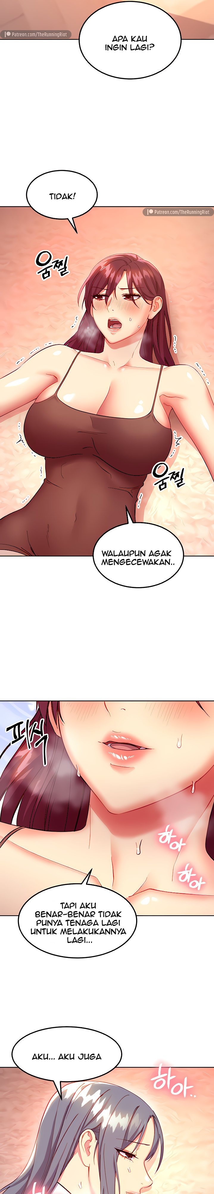 Stepmother’s Friends Raw Chapter 118 Page 11