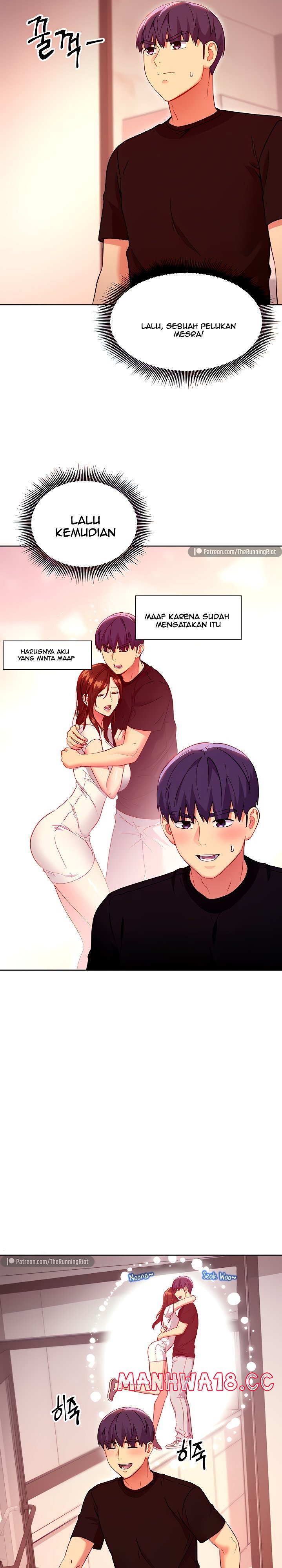 Stepmother’s Friends Raw Chapter 118 Page 17