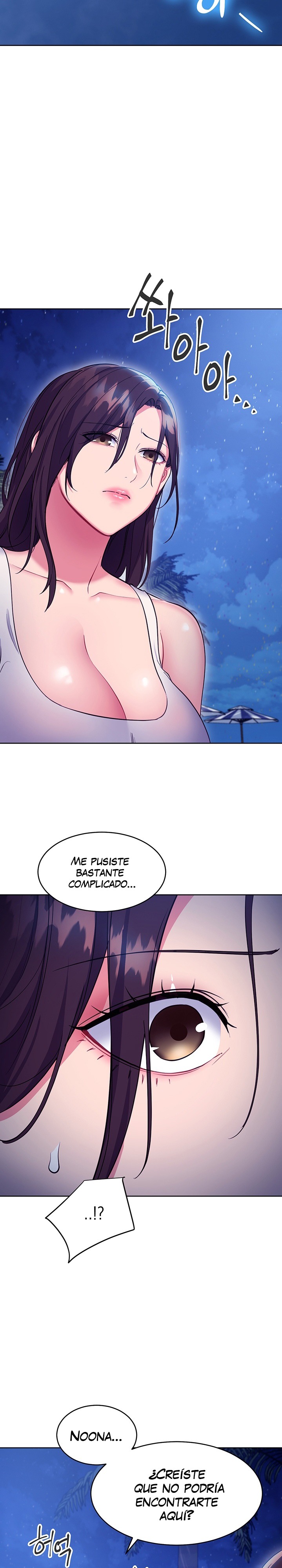 Stepmother’s Friends Raw Chapter 120 Page 19