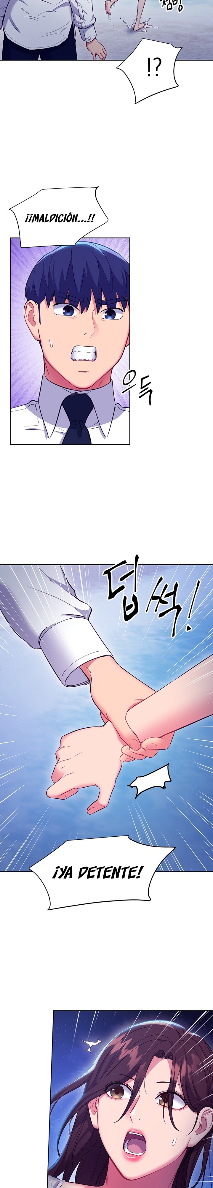 Stepmother’s Friends Raw Chapter 120 Page 21