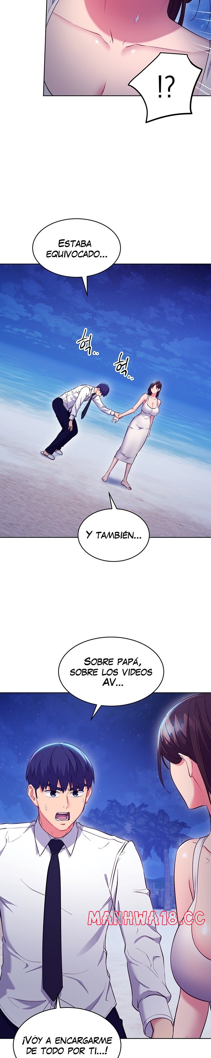 Stepmother’s Friends Raw Chapter 120 Page 22