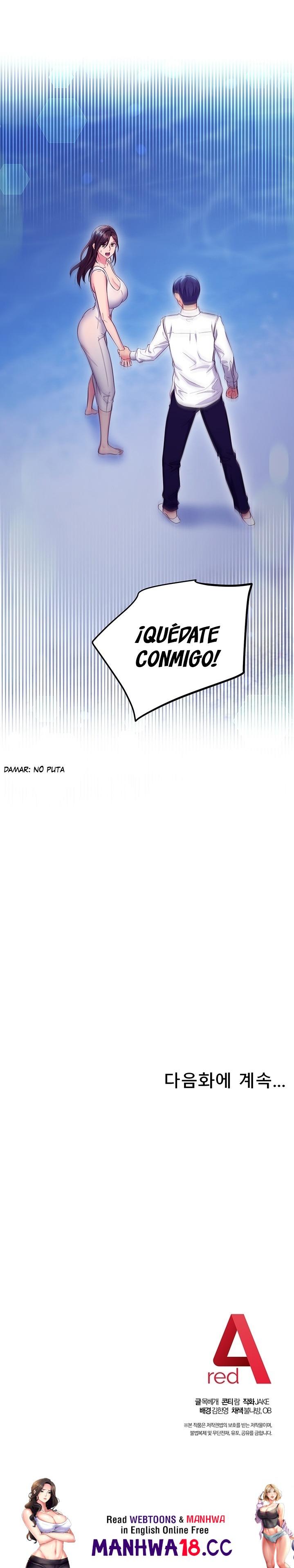 Stepmother’s Friends Raw Chapter 120 Page 24