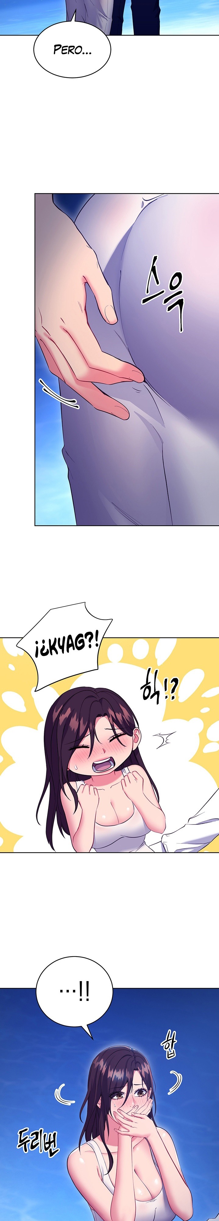 Stepmother’s Friends Raw Chapter 121 Page 10