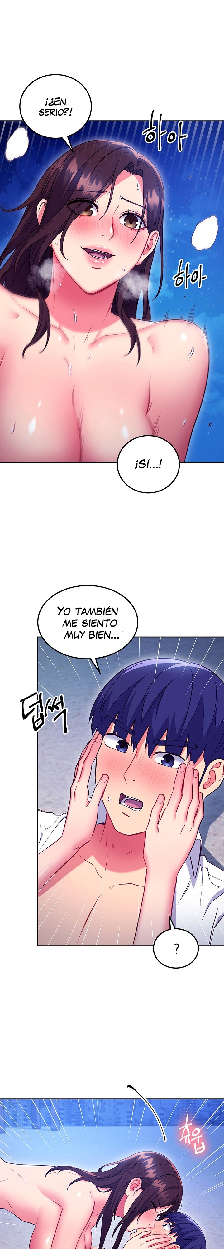 Stepmother’s Friends Raw Chapter 122 Page 10