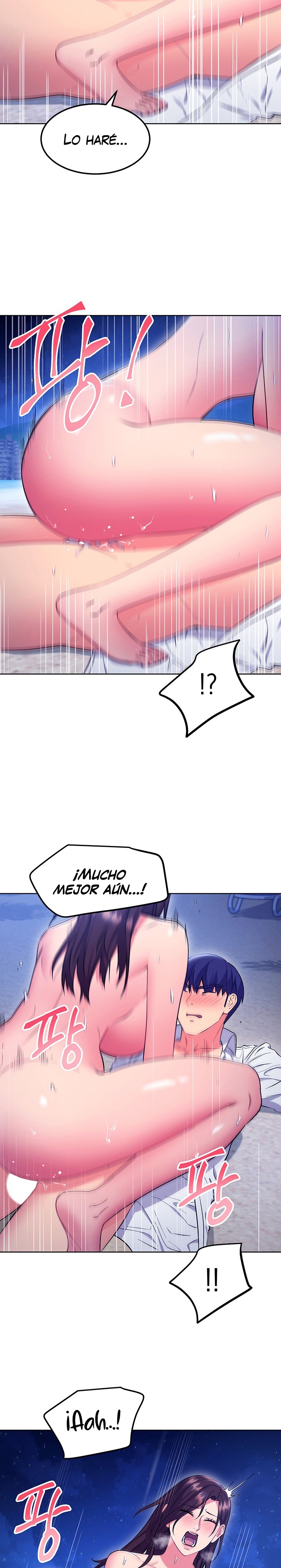 Stepmother’s Friends Raw Chapter 122 Page 8