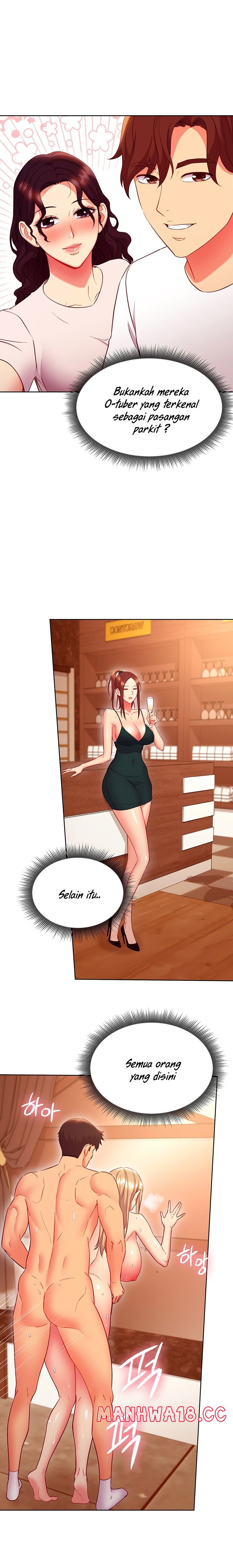Stepmother’s Friends Raw Chapter 127 Page 15