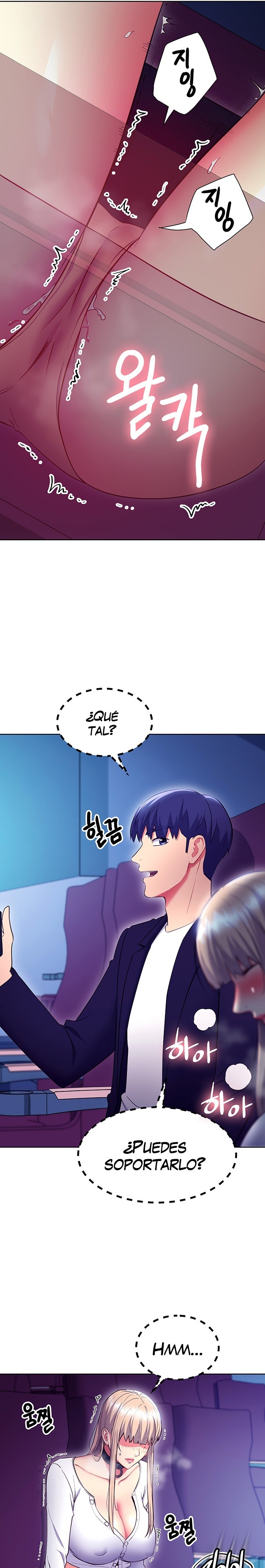 Stepmother’s Friends Raw Chapter 131 Page 10