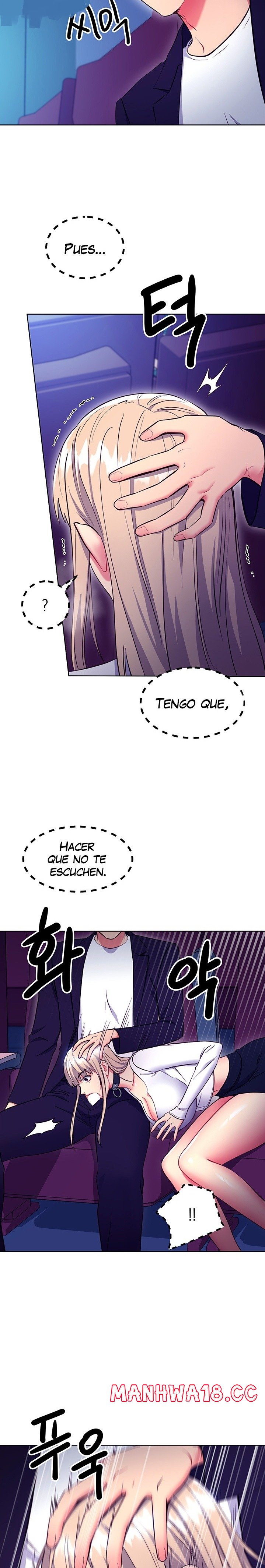 Stepmother’s Friends Raw Chapter 131 Page 12