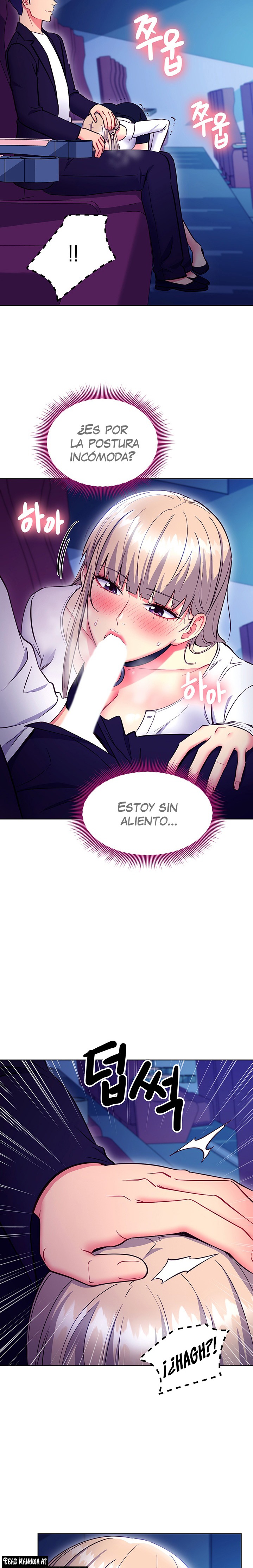 Stepmother’s Friends Raw Chapter 131 Page 15