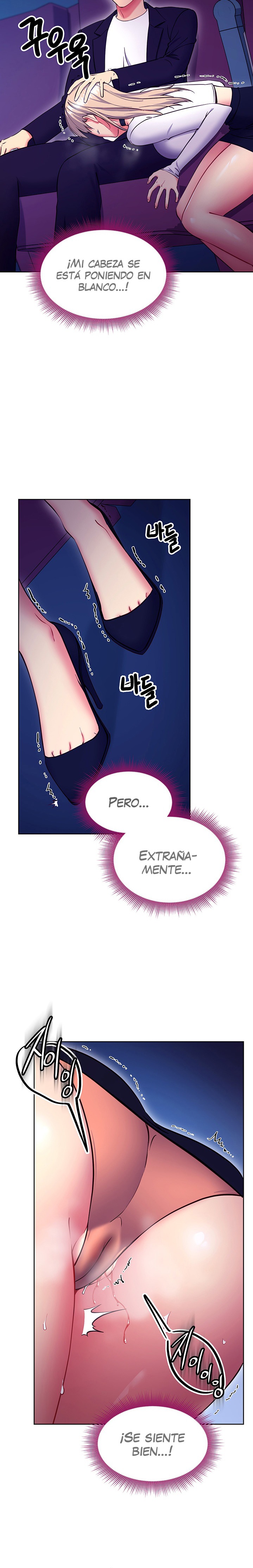 Stepmother’s Friends Raw Chapter 131 Page 17