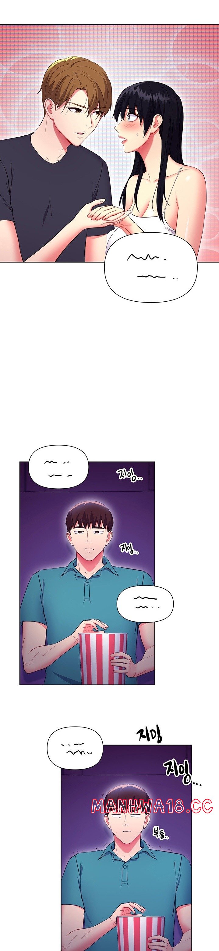 Stepmother’s Friends Raw Chapter 131 Page 3