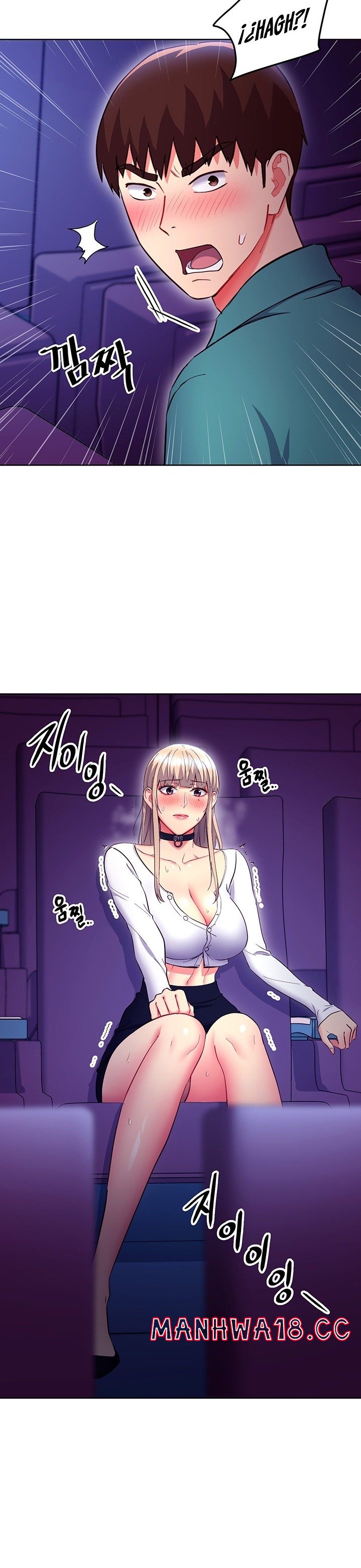 Stepmother’s Friends Raw Chapter 131 Page 5