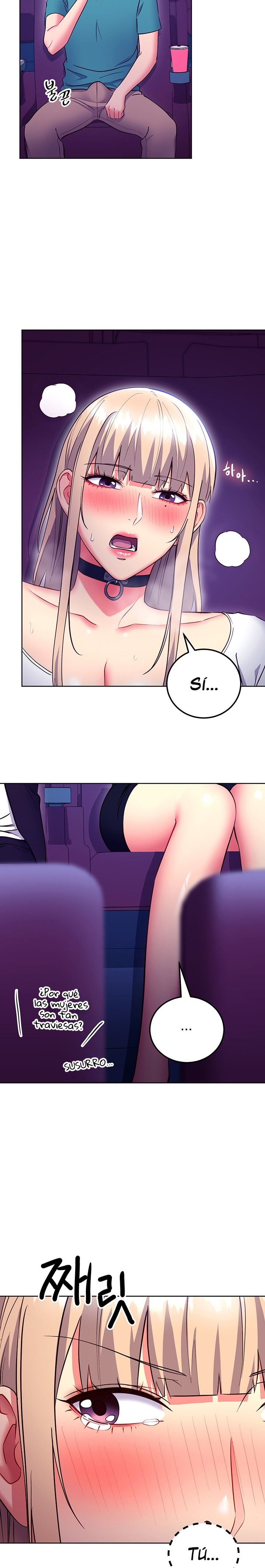 Stepmother’s Friends Raw Chapter 131 Page 7