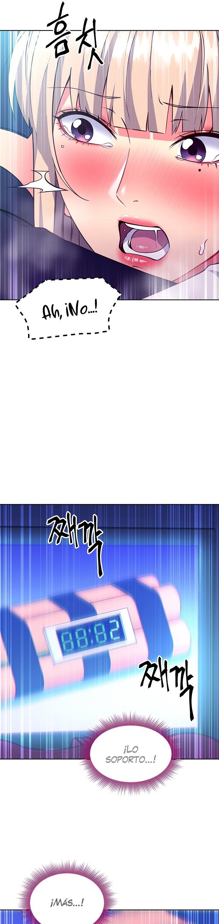 Stepmother’s Friends Raw Chapter 132 Page 15