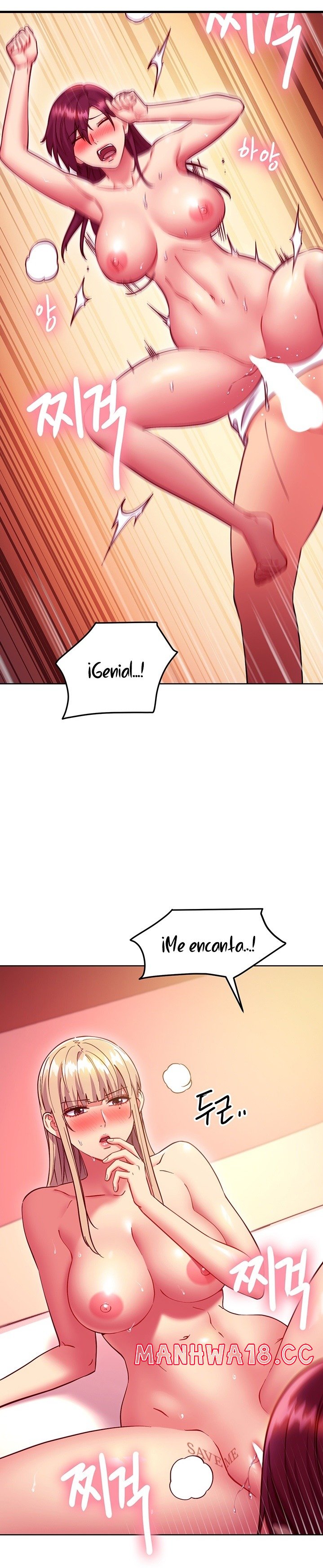 Stepmother’s Friends Raw Chapter 134 Page 14