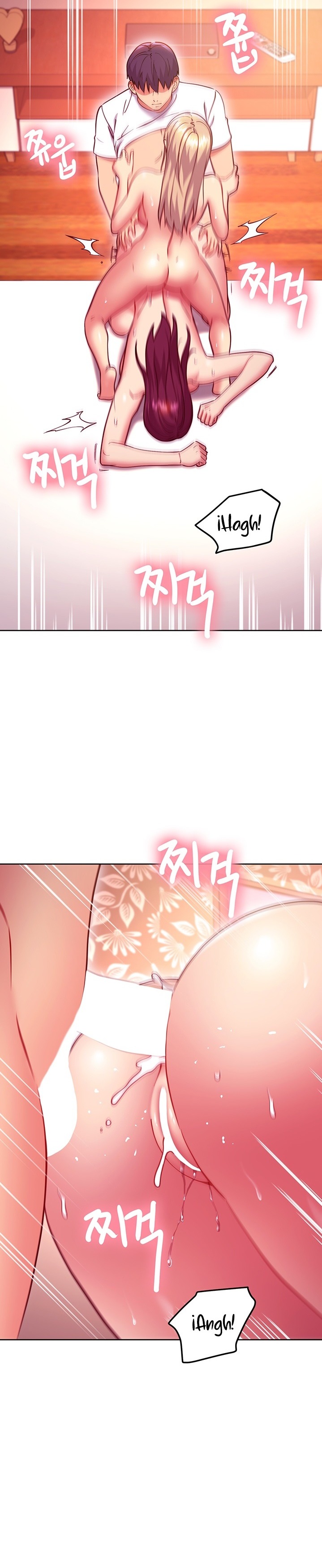 Stepmother’s Friends Raw Chapter 134 Page 19