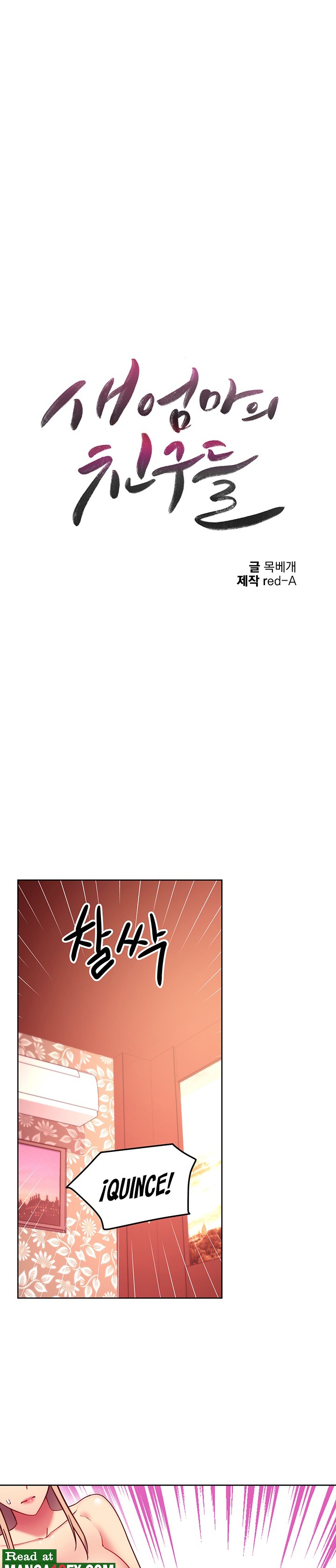 Stepmother’s Friends Raw Chapter 134 Page 2