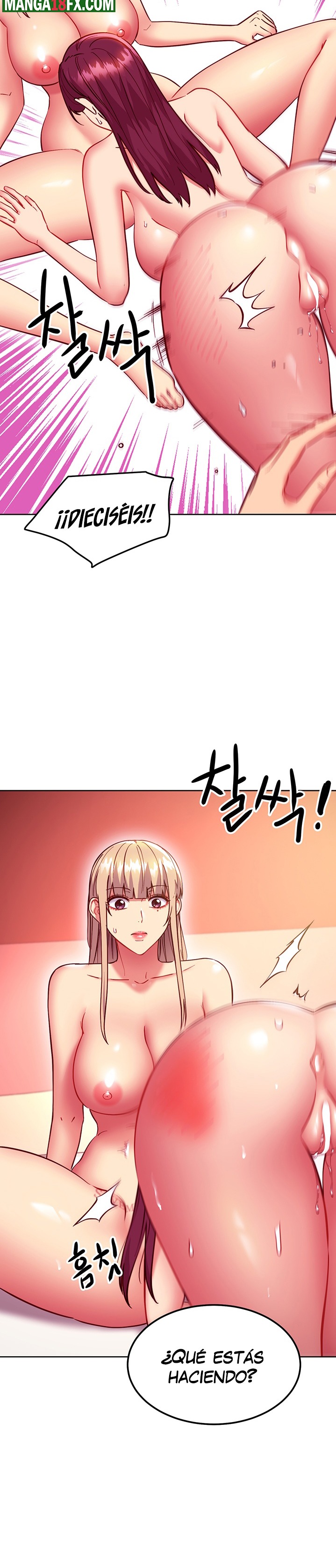 Stepmother’s Friends Raw Chapter 134 Page 3