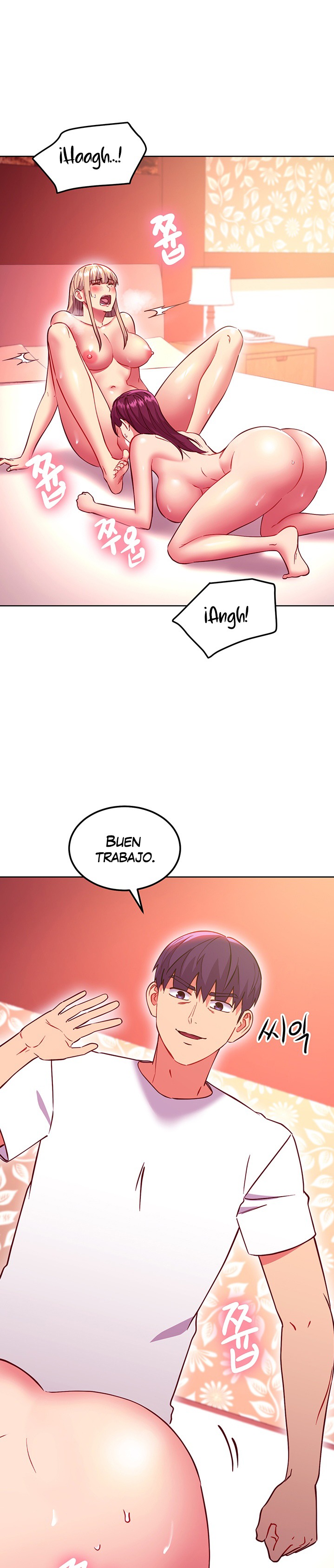 Stepmother’s Friends Raw Chapter 134 Page 8