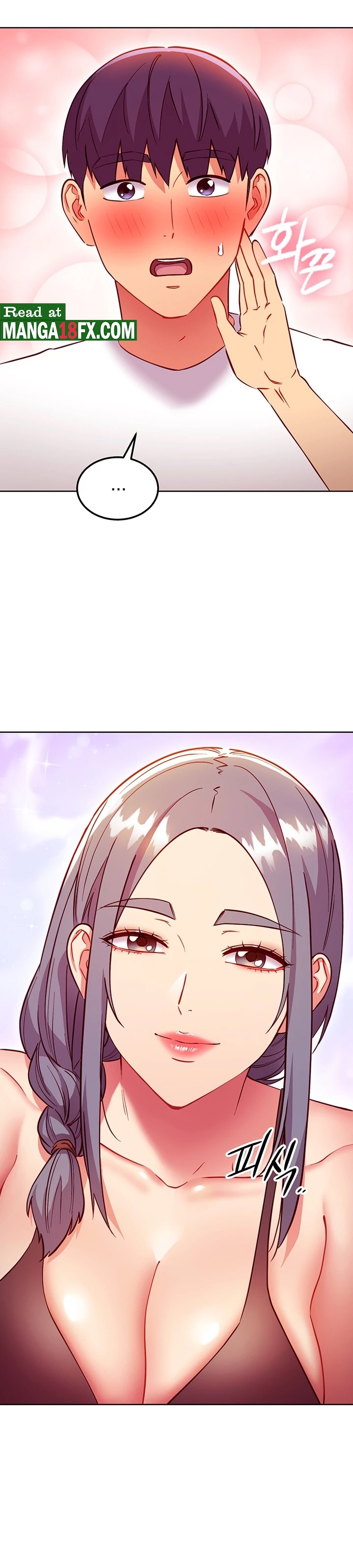 Stepmother’s Friends Raw Chapter 135 Page 13