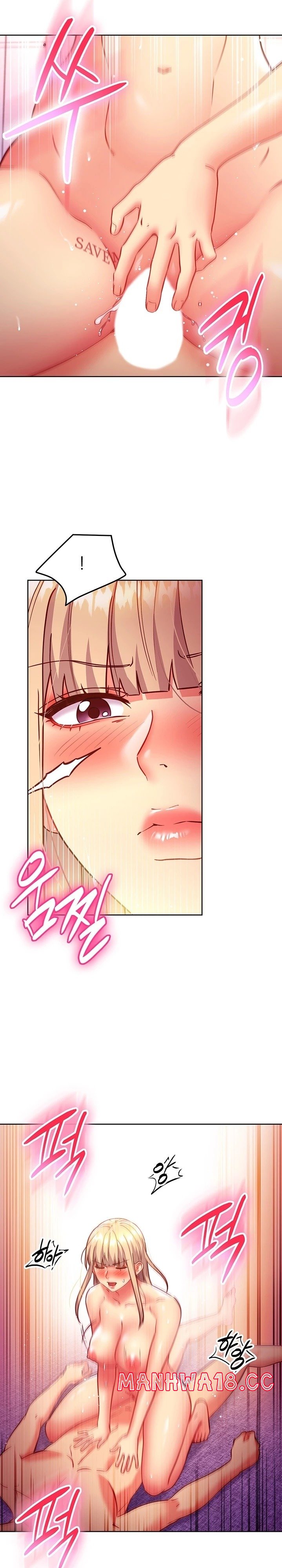 Stepmother’s Friends Raw Chapter 140 Page 15