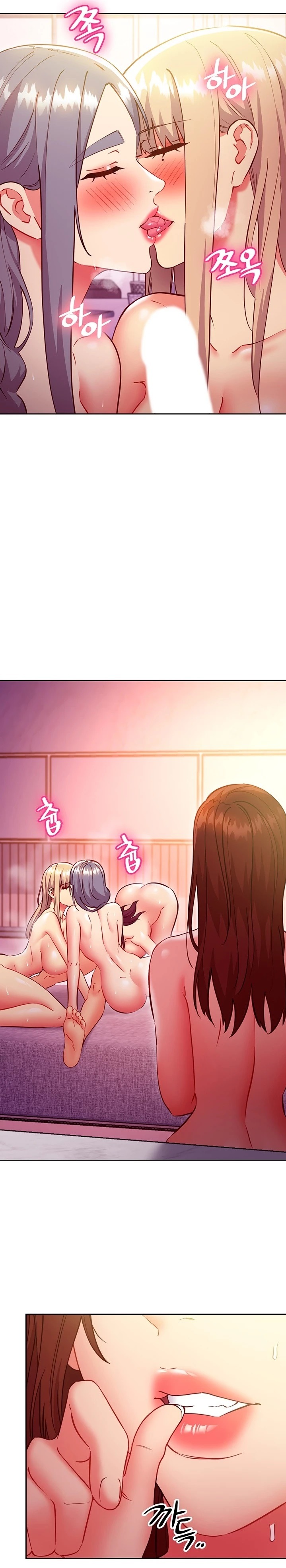Stepmother’s Friends Raw Chapter 140 Page 5