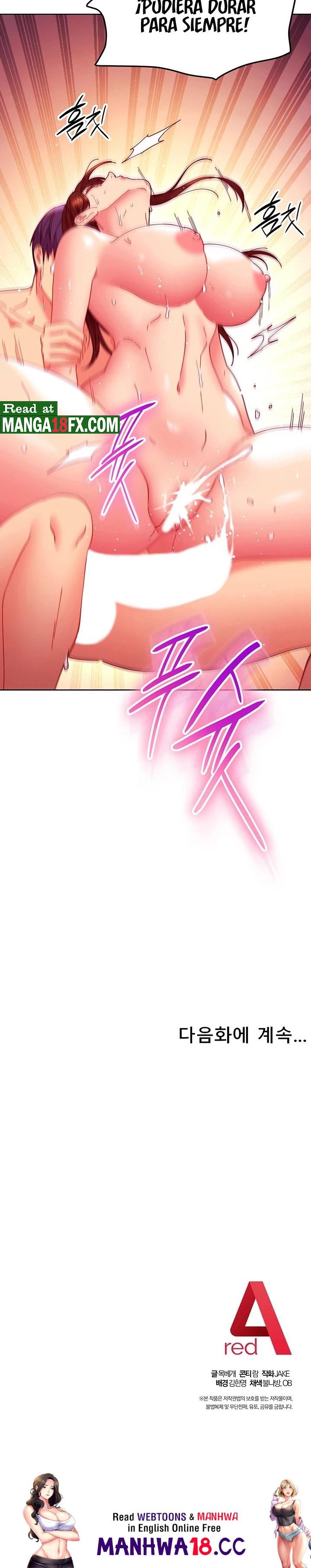 Stepmother’s Friends Raw Chapter 142 Page 25