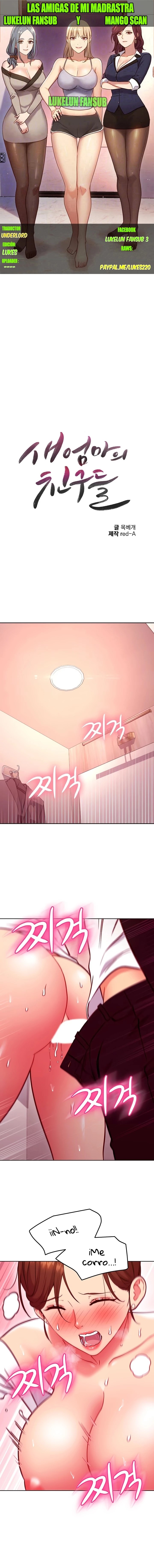 Stepmother’s Friends Raw Chapter 145 Page 1