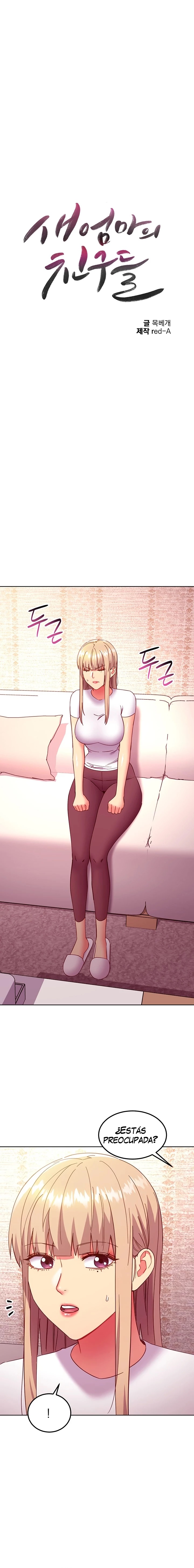 Stepmother’s Friends Raw Chapter 146 Page 2