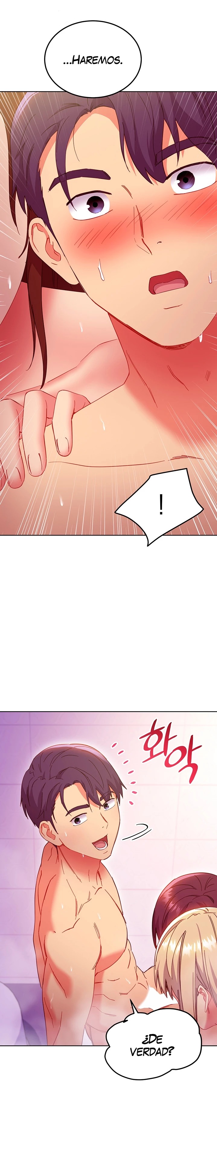 Stepmother’s Friends Raw Chapter 146 Page 21
