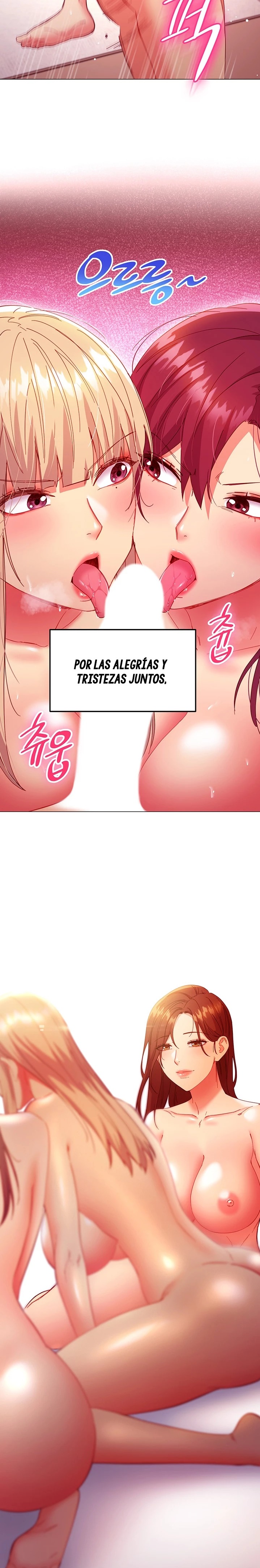 Stepmother’s Friends Raw Chapter 147 Page 16