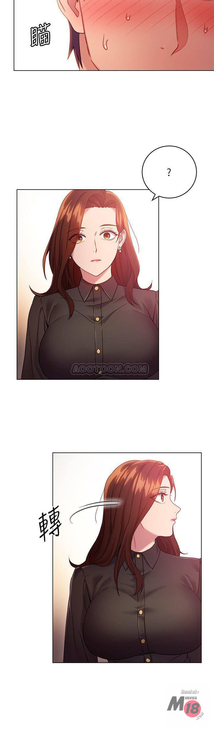 Stepmother’s Friends Raw Chapter 16 Page 28