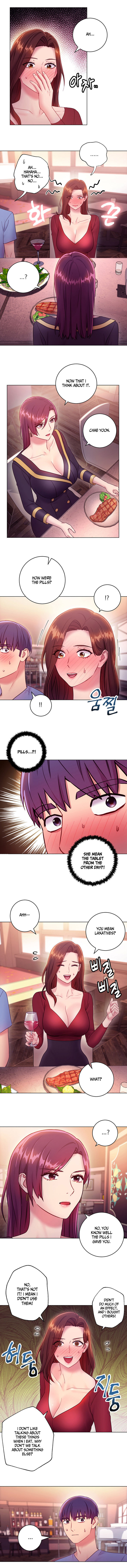 Stepmother’s Friends Raw Chapter 33 Page 4