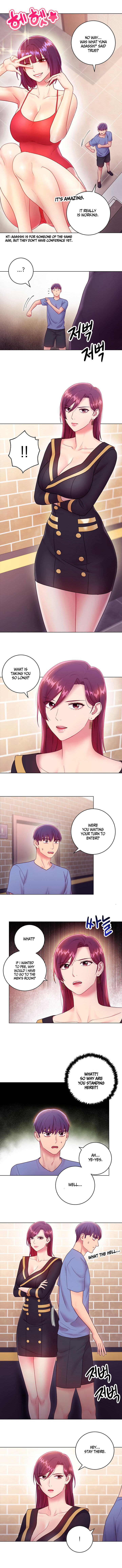 Stepmother’s Friends Raw Chapter 33 Page 6