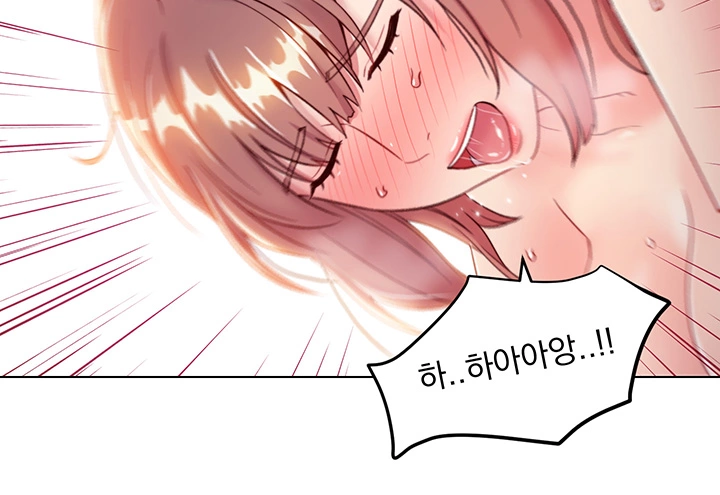 Stepmother’s Friends Raw Chapter 34 Page 35