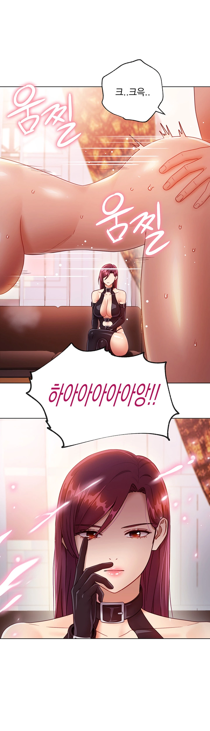 Stepmother’s Friends Raw Chapter 34 Page 36