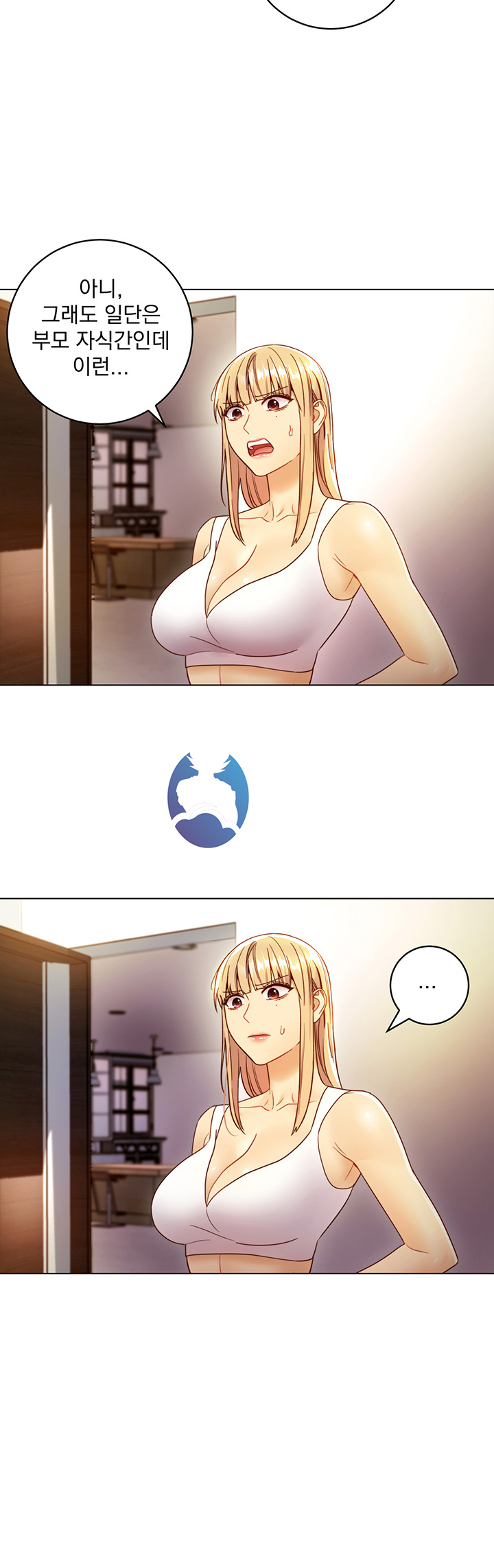Stepmother’s Friends Raw Chapter 36 Page 11