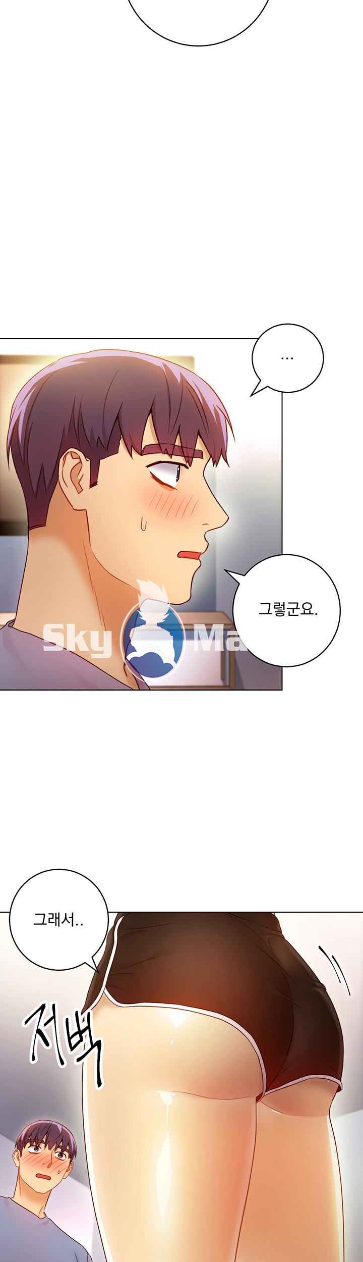 Stepmother’s Friends Raw Chapter 36 Page 34