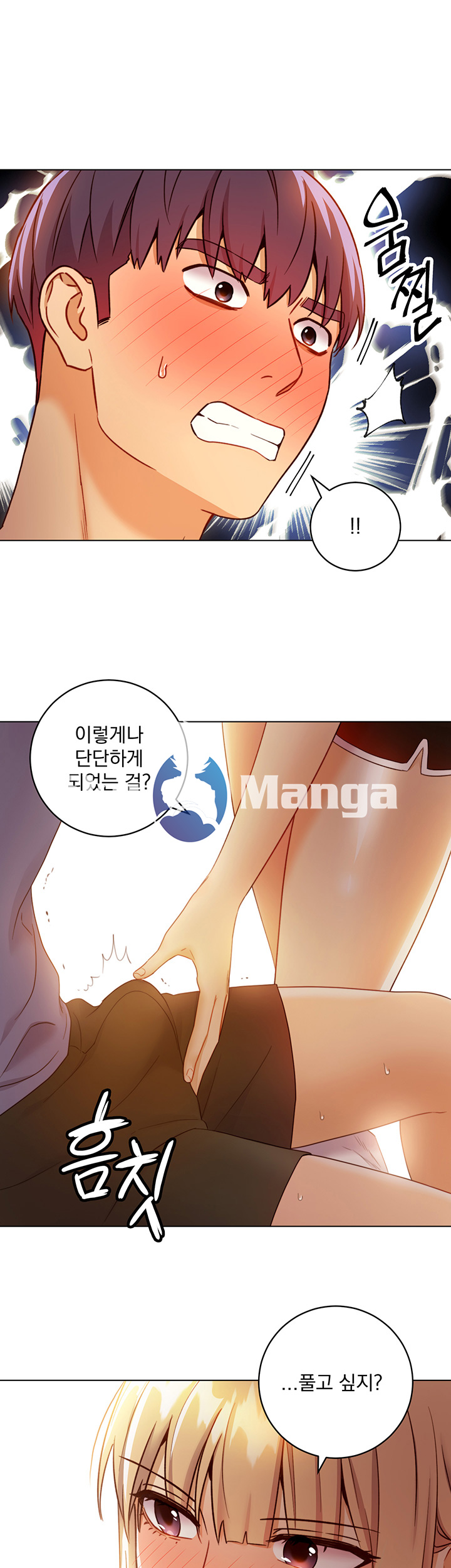 Stepmother’s Friends Raw Chapter 36 Page 37