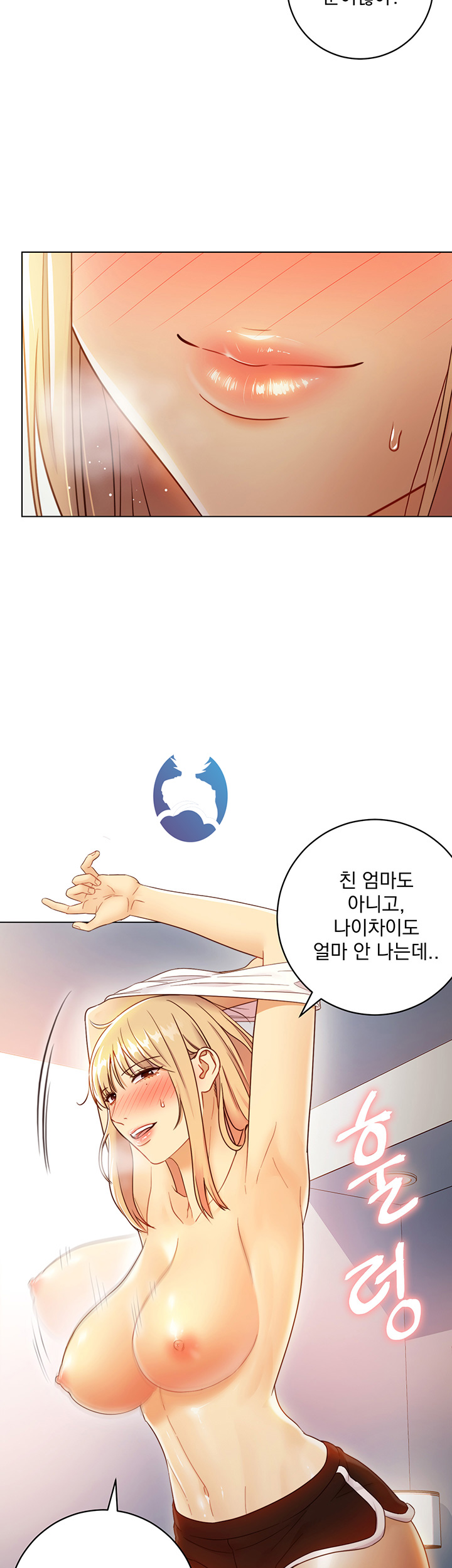 Stepmother’s Friends Raw Chapter 36 Page 46