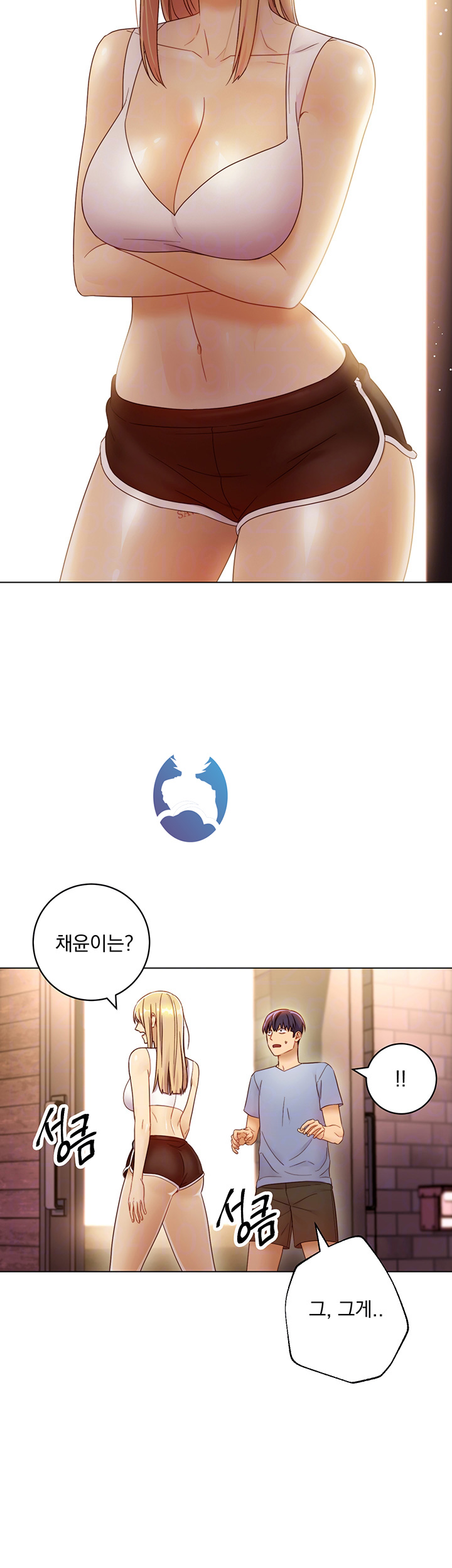 Stepmother’s Friends Raw Chapter 36 Page 6