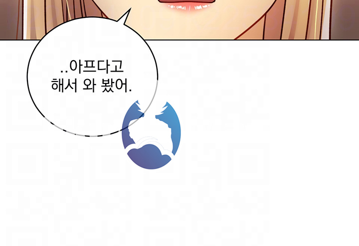 Stepmother’s Friends Raw Chapter 36 Page 8