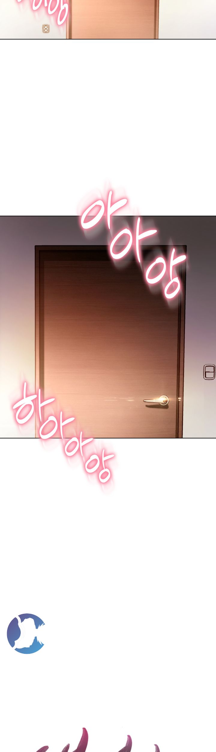 Stepmother’s Friends Raw Chapter 38 Page 2