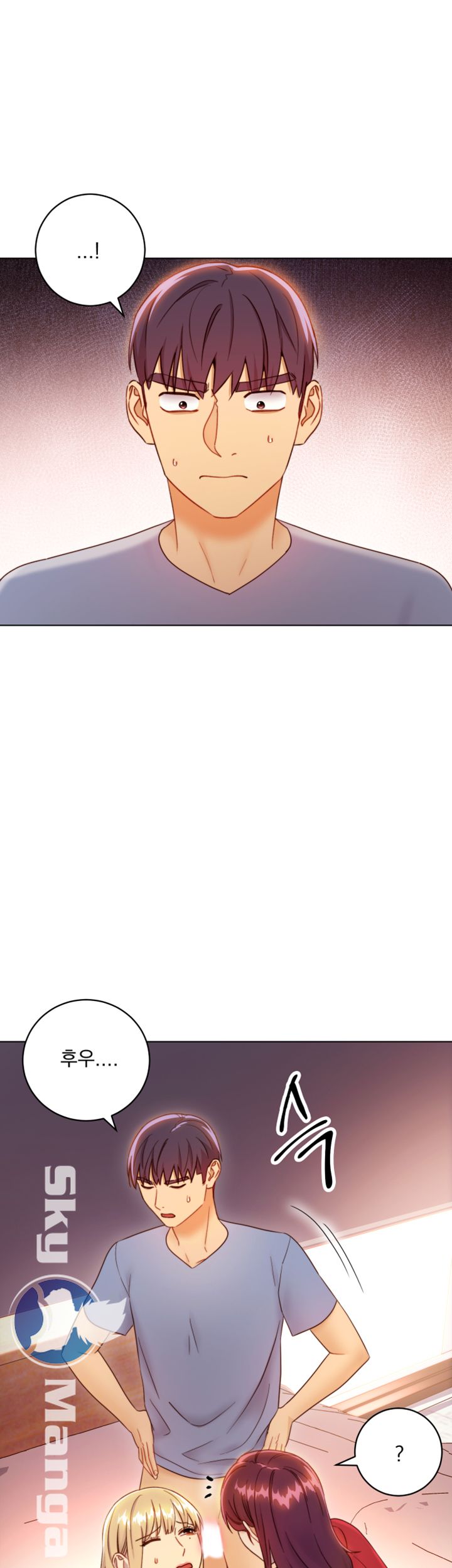 Stepmother’s Friends Raw Chapter 38 Page 27