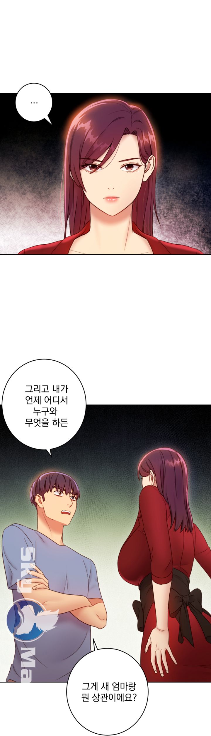 Stepmother’s Friends Raw Chapter 38 Page 31