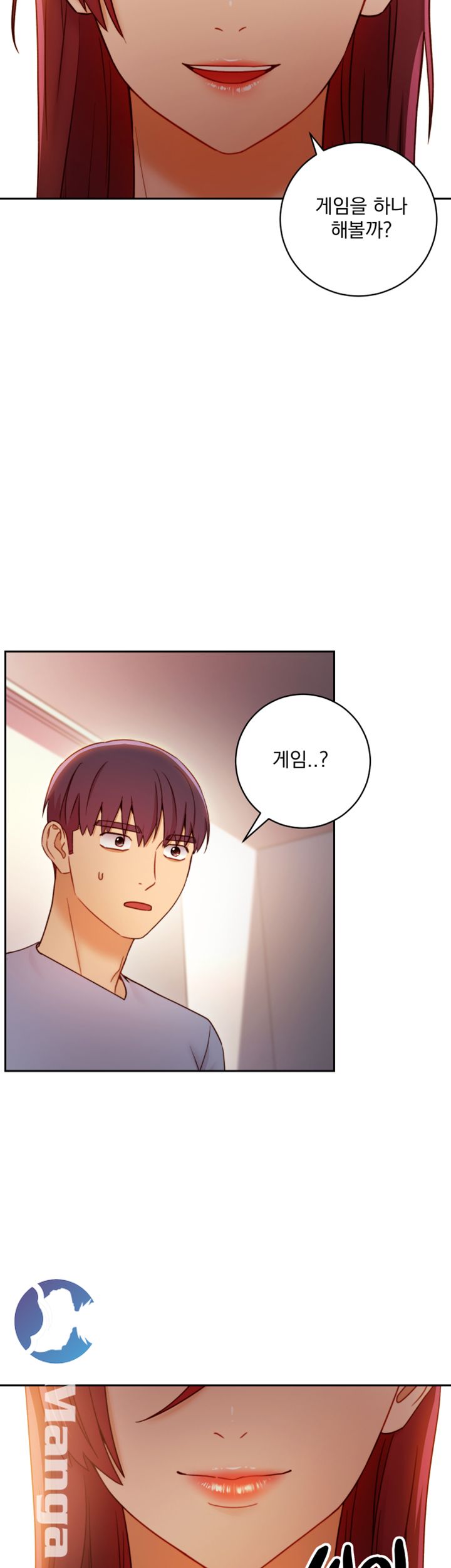 Stepmother’s Friends Raw Chapter 38 Page 45